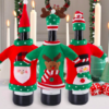 wine bottle ugly christmas sweater