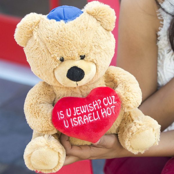 Jewish Valentines Day Plush Bear